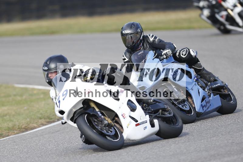 /48 03.10.2026  Speer Racing ADR/Gruppe gruen/344